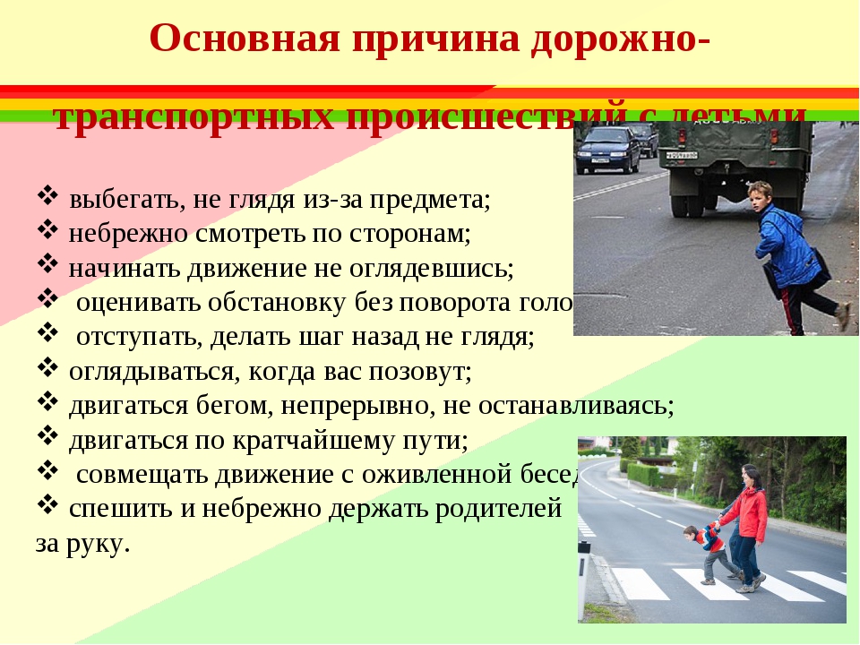 Почему подросткам "море по колено"? Жизньтакаяполосатая Дзен